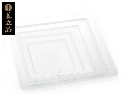 Cake Box, Square, 3-pc set