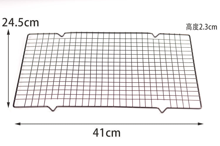 Cooling Rack, Single tier