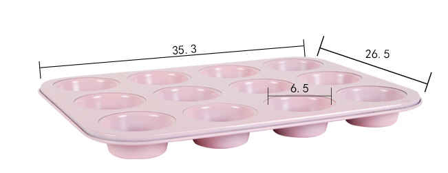 Cupcake Pan, 12-cup, Standard