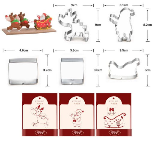 3D Christmas Cookie Mold Set, 8pc/set