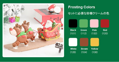 3D Christmas Cookie Mold Set, 8pc/set