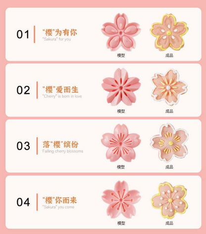 Cookie Mold set, 4pc Cherry Blossum Sakura Flowers