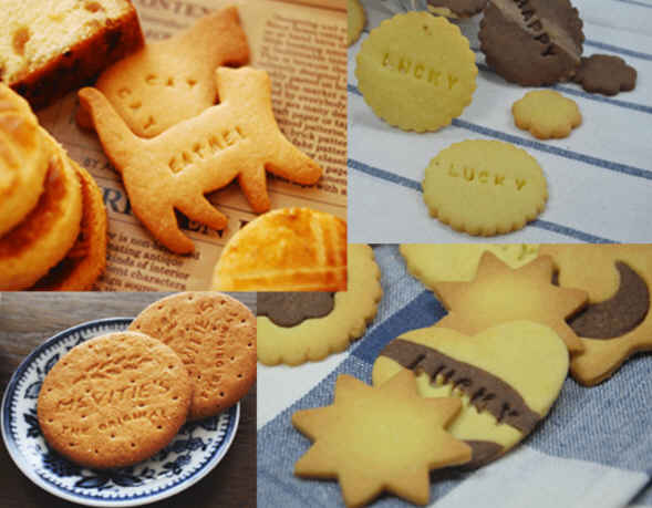 Alphabet Cookie/Biscuit Mould/ Press sets