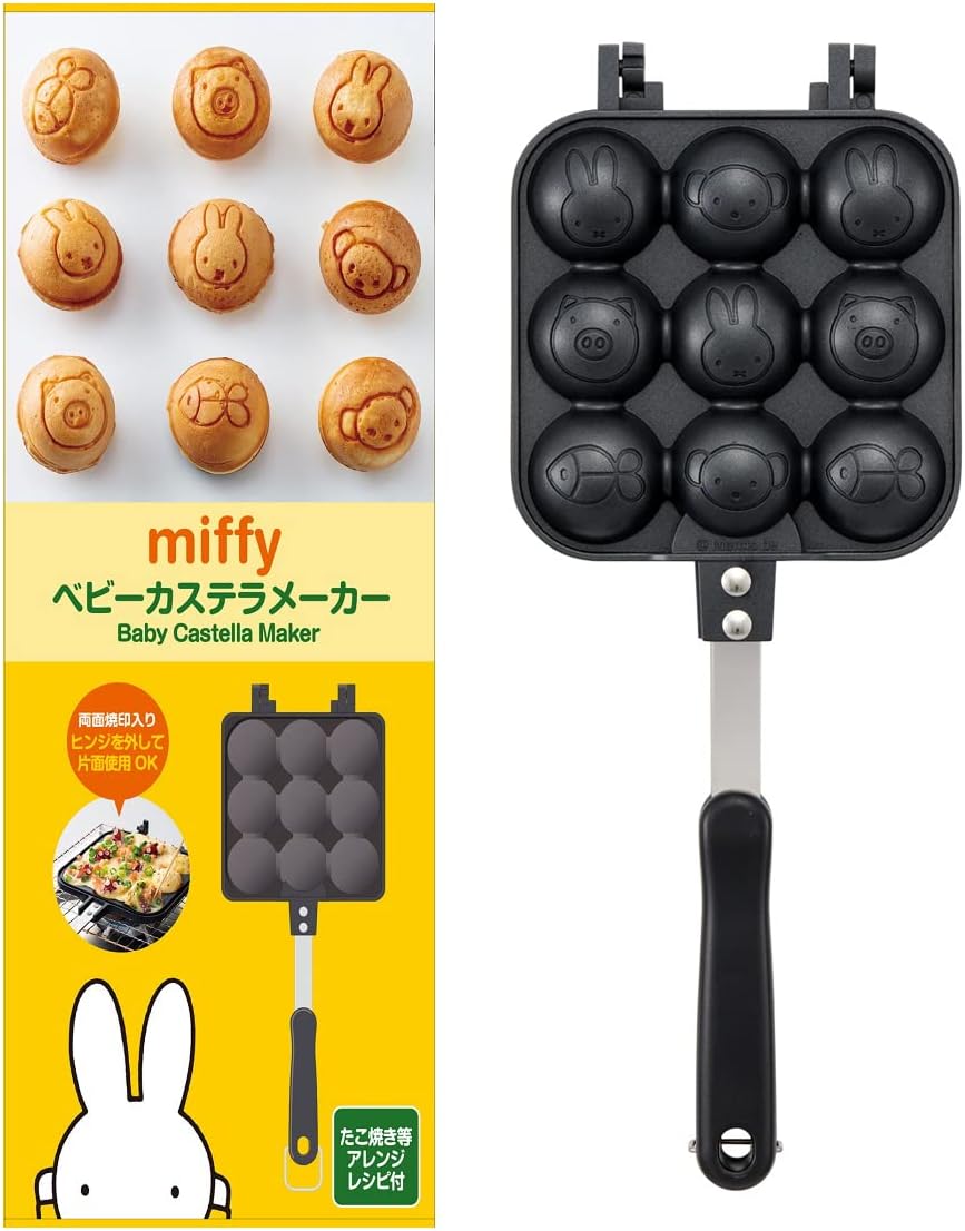 Skater Baby Castella Maker