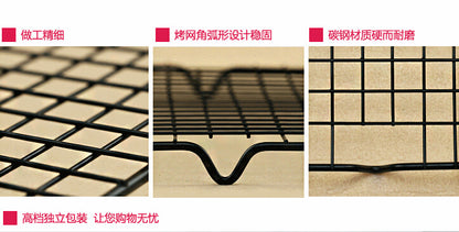 Cooling Rack, Single tier