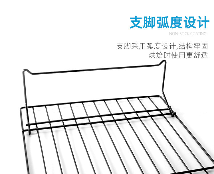 Cooling Rack Set, 3-Tier