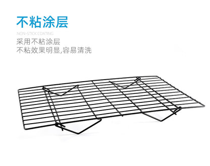 Cooling Rack Set, 3-Tier