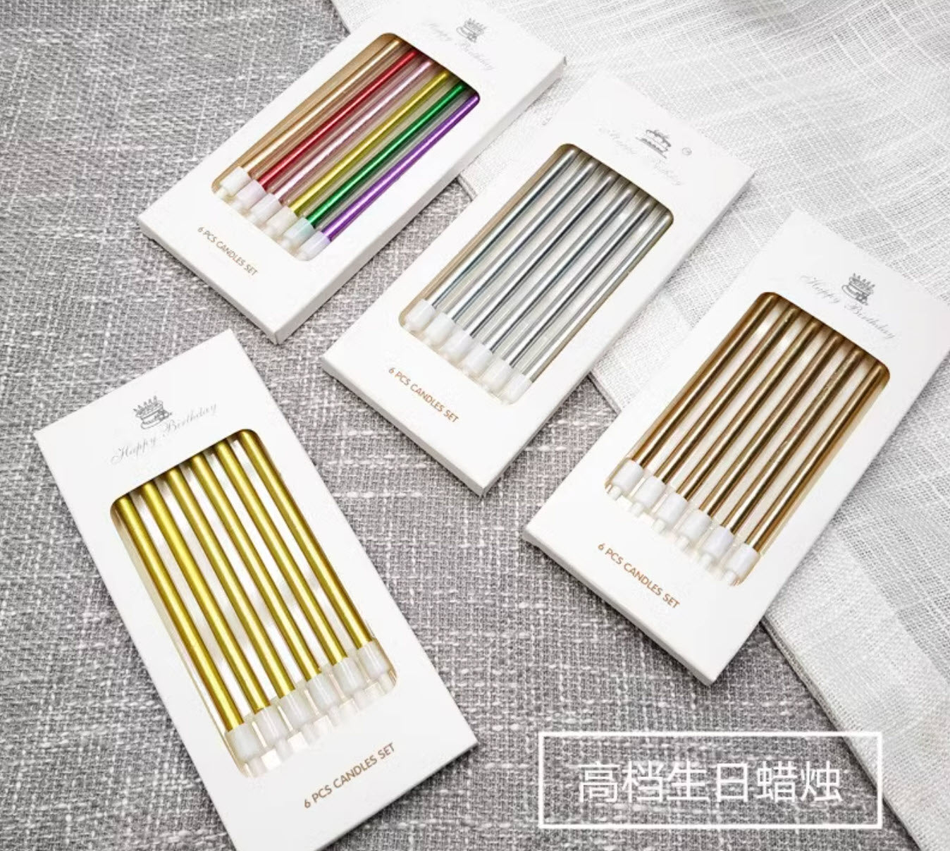 Pencil Birthday Cake Candle Set, 6 pcs/box, Gold